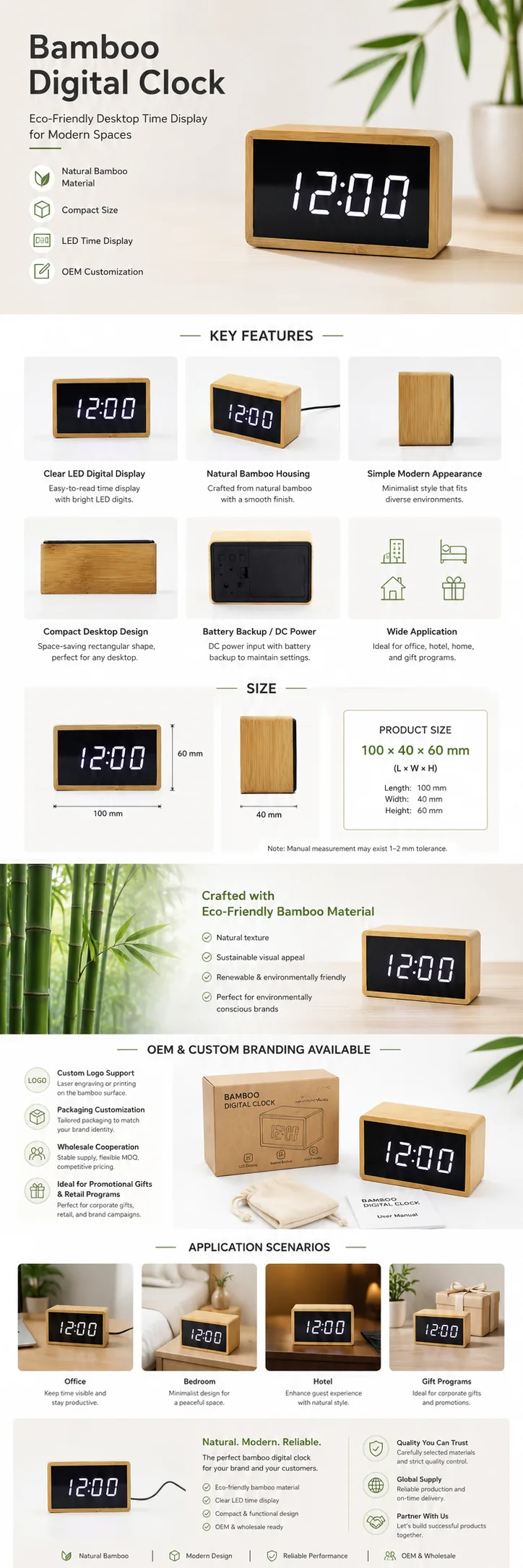 1294 Bamboo LED Desk Clock OEM detail view