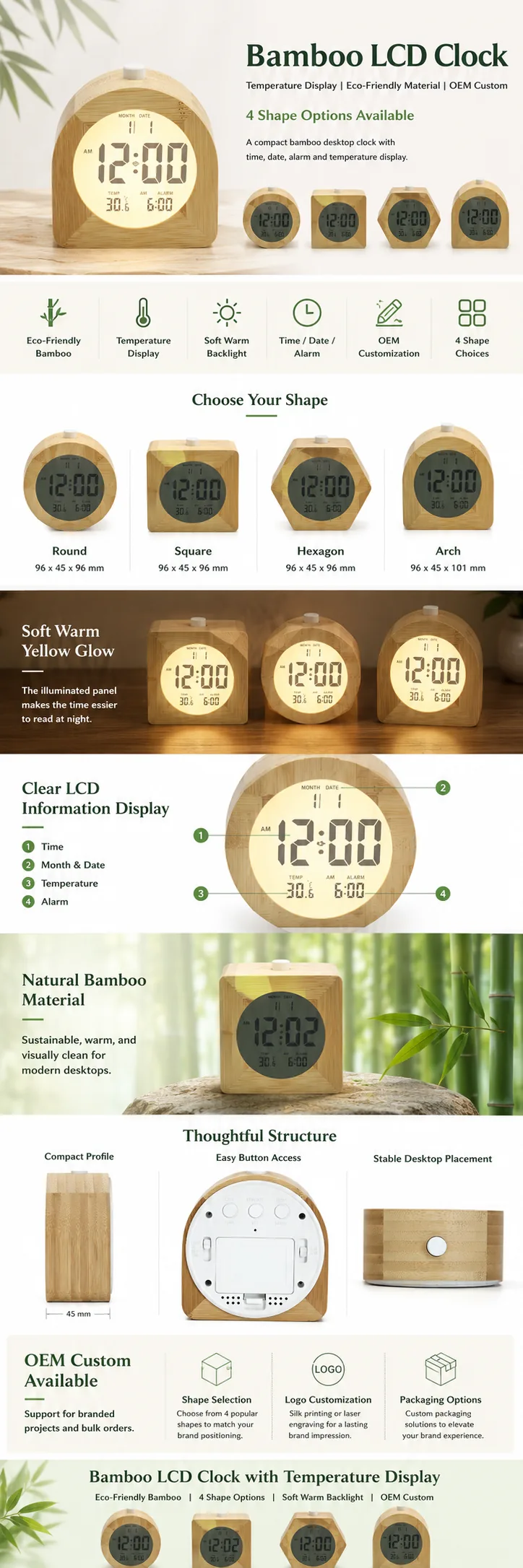 2106 Bamboo LCD Temperature Clock OEM detail view