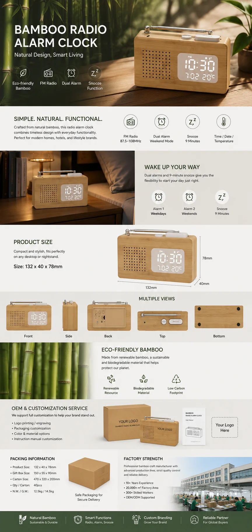 2605 Compact Bamboo Radio Alarm Clock OEM detail view