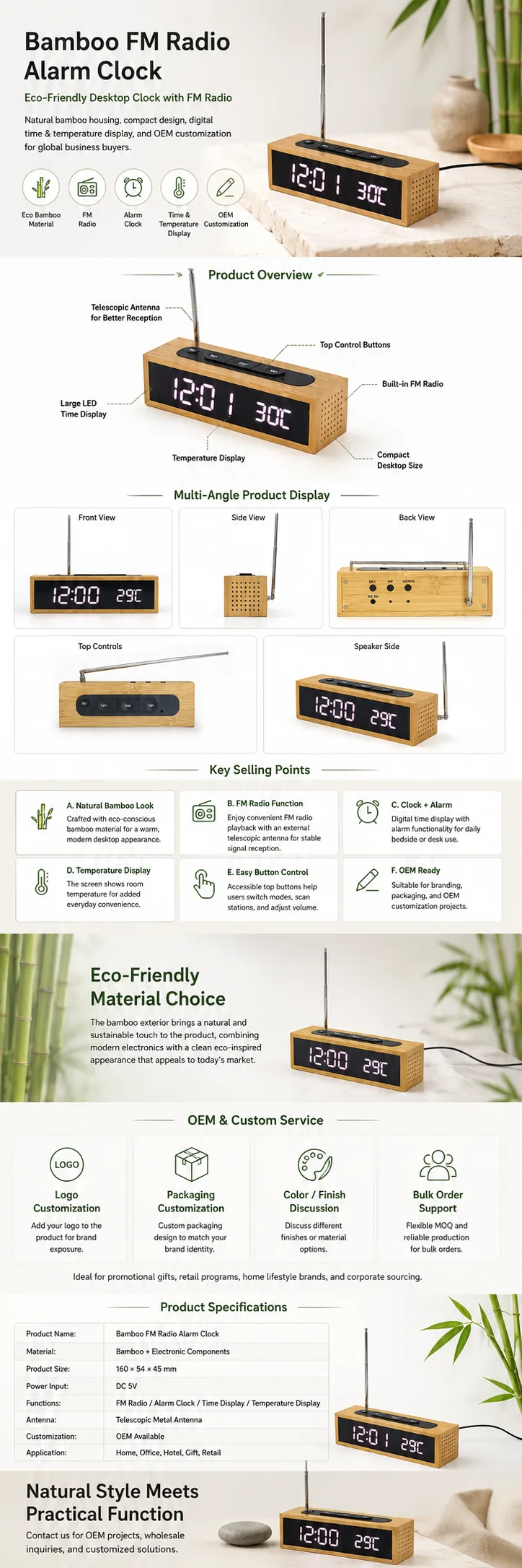 2609B Bamboo FM Radio Alarm Clock OEM detail view