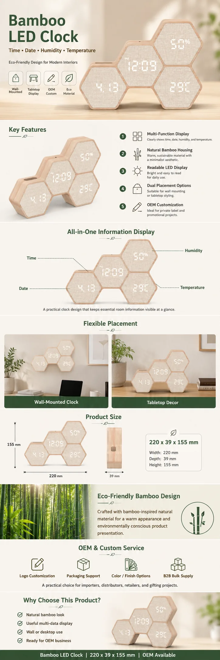 G268 Bamboo Geometric LED Clock OEM detail view