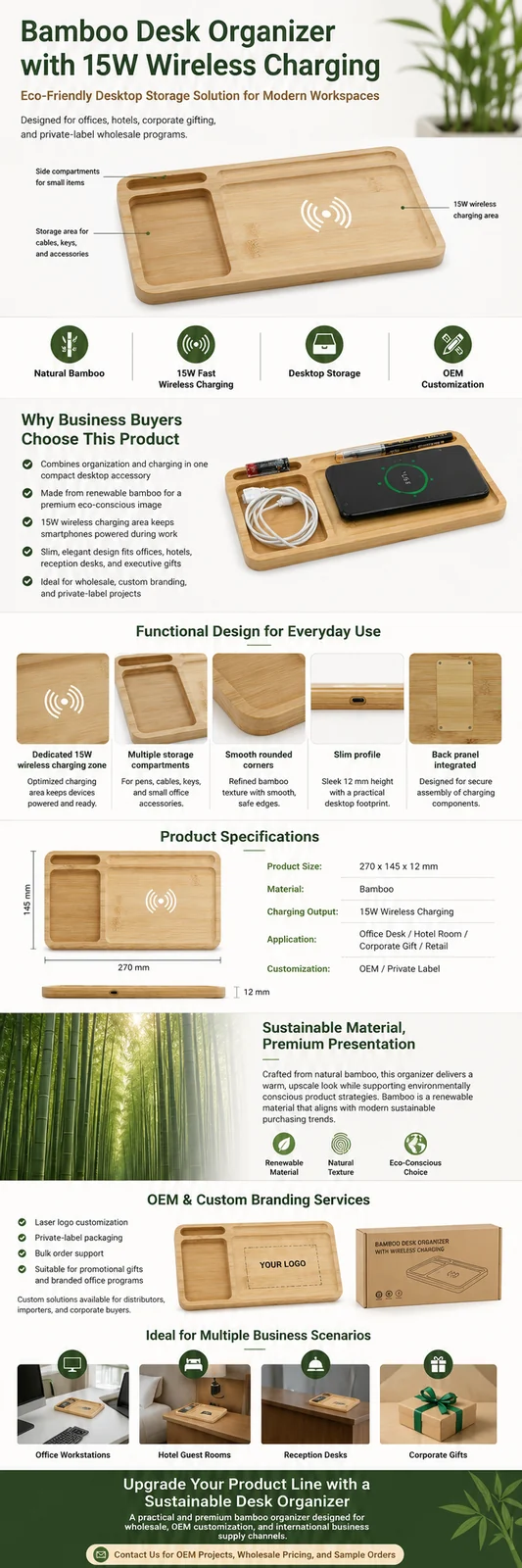 W119 Bamboo Wireless Charging Desk Organizer OEM detail view